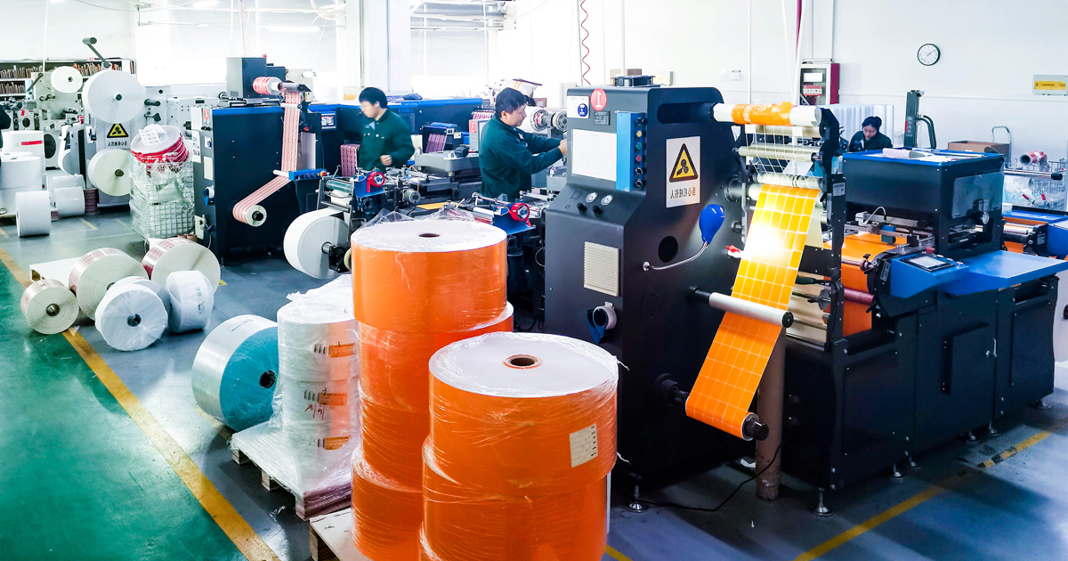 88858cc永利官网-精度模切无误差