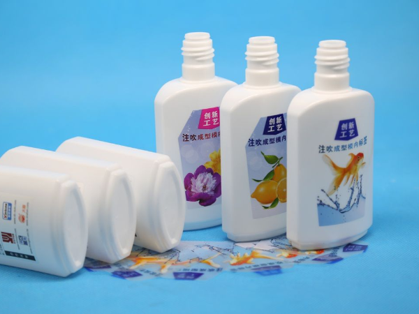 你知道模内贴标的优点有哪些吗？