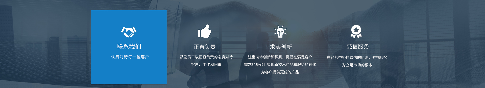 联系88858cc永利官网