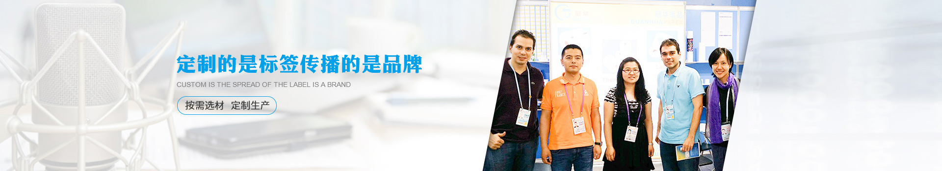 关于88858cc永利官网