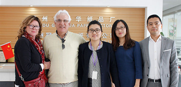 88858cc永利官网-从无到有-免费设计