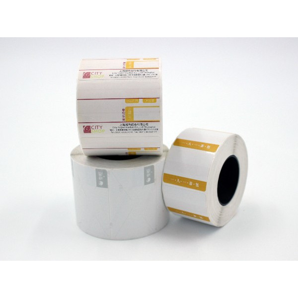 88858cc永利官网不干胶印刷厂家——不干胶标签的模切和什么有关？