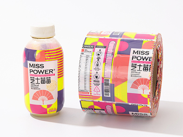 便携实用：不干胶贴纸无处不在